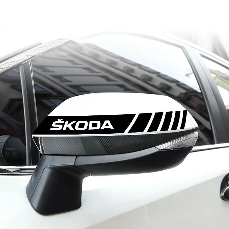 FMO3 2PCS Car Styling Rearview Mirror Sticker Decoration Badge For skoda OCTAVIA RS FABIA KAMIQ KAROQ KODIAQ RAPID SCALA SUPERB