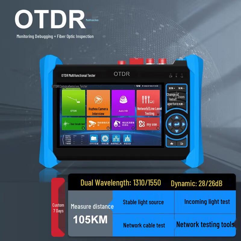 WANGLU OTDR Multifunction Fiber Optic Tester