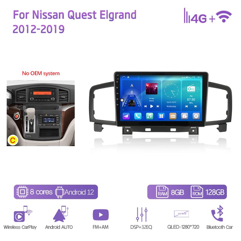 10.2" For Nissan Quest Elgrand 2012-2019 Car Multimedia Player GPS Navigation Radio Android12 8+128G 8Core CarPlay 4G 360Camera