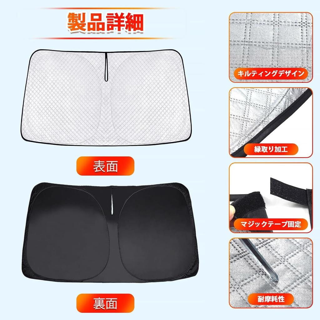 Subaru Legacy Outback 4th Generation BR Series Front Sun Shade for 2009 May 2014,