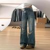 High Waisted Washed Crease Wide Leg Jeans Female Broken Holes Large Size Straight Loose Skinny Dragging Trousers Jeans for Women Long Denim Pants