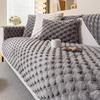 Winter Living Home Non-slip Warm Slipcover Funda Sofa Mats  Turtle Velvet Grid Sofa Cushion Couch Covers