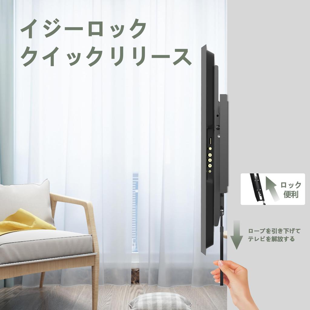 USX MOUNT TV wall compatible with large tilt type TV wall mount load capacity TV wall TV wall downward angle VESA wall mount TV 40 43 47 50 55 60 65