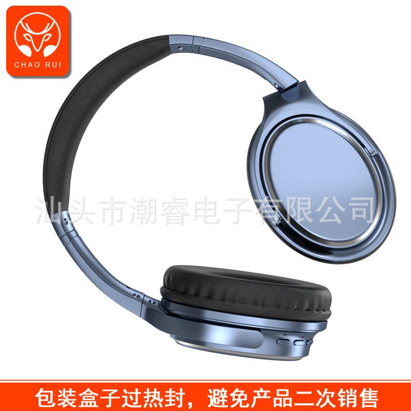 Retro style headset Bluetooth headset folding portable sports plug-in headset