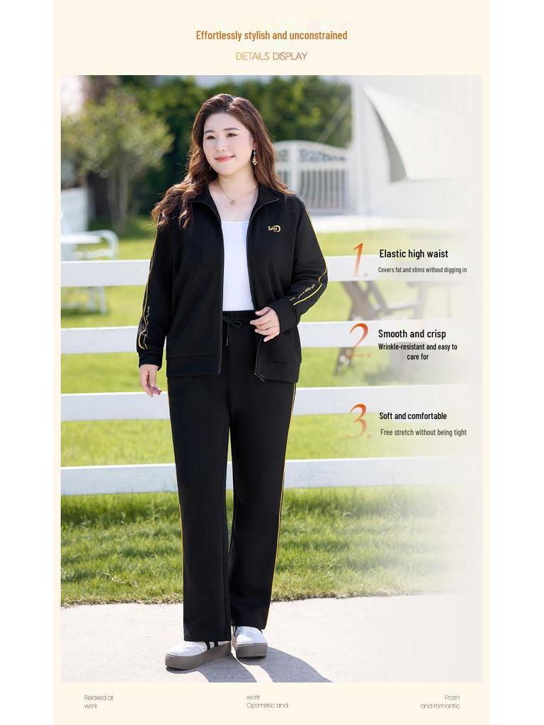 Женский осенний комплект 2025 года большого размера: модный спортивный костюм свободного кроя для женщин среднего возраста