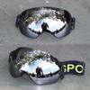 Ultra Light Large Spherical Single Layer Anti Fog Frameless Ski Glasses Card Myopia Ski Glasses Export for Men and Women