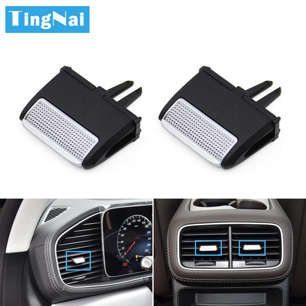Автомобильная консоль AC, вентиляционное отверстие, зажим, ремонтный комплект, съемник, накладка для Mercedes Benz W167 GLS GLE 350 400 450 500 580