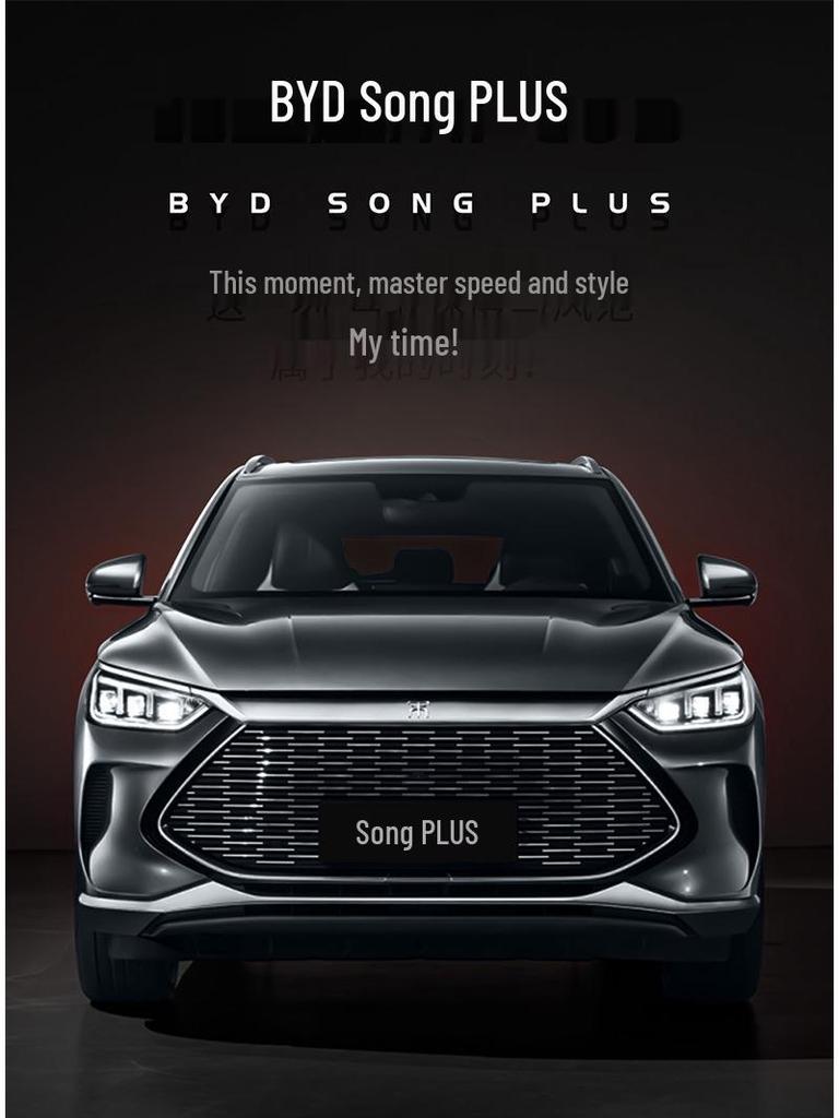 BYD Song Plus Seat Cover - Universal, All-Season, Full-Surround for New Energy Vehicles