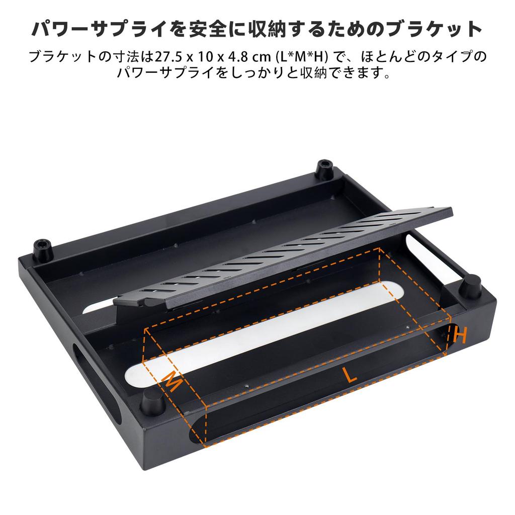 GOKKO Guitar Effector Board Pedal Board with Storage Bag (M-Black)