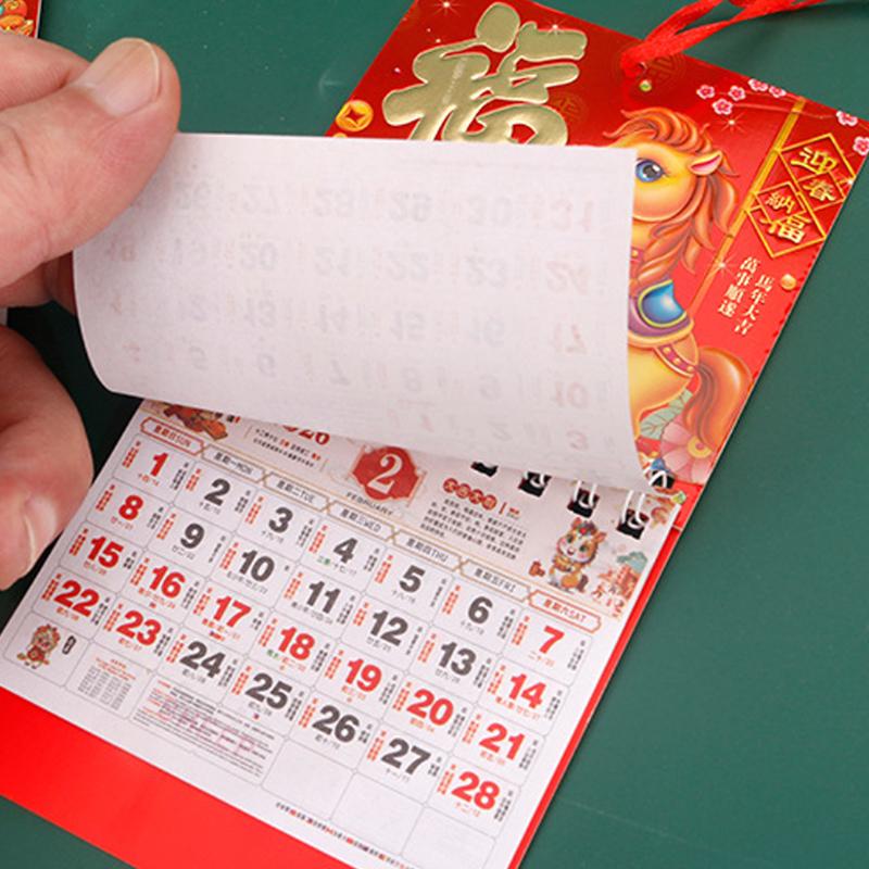 1/4 шт. Мини-календарь на год Лошади по китайскому зодиаку 2026, Ежемесячный планировщик, Органайзер фестивальных дней, Настольный календарь, Настольное украшение
