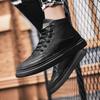 Модные осенние и зимние высокие кожаные туфли для студентов, модные спортивные кожаные туфли для отдыха, нескользящие прогулочные туфли с плоской подошвой
