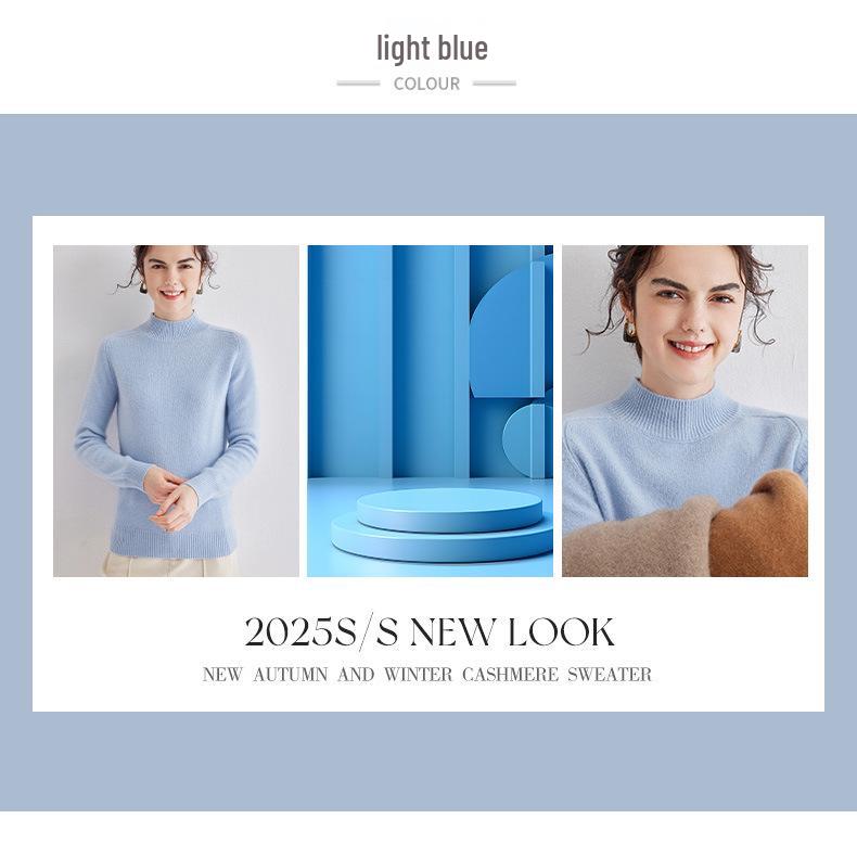 2024 Women’s Solid Color Cashmere Sweater: Half High Neck, Saddle Shoulder, Flat Knit Base Layer