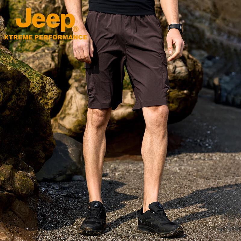 Jeep Мужские быстросохнущие походные шорты-карго