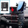 Автомобильный держатель для мобильного телефона для Nissan ALTIMA Teana Altima L34 2019 2020 2025 Кронштейн для GPS Навигационная подставка Автоаксессуары