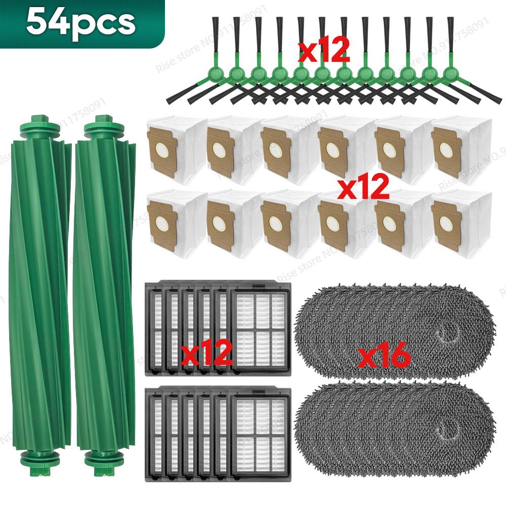 Совместимо для irobot Roomba Plus 405 / 505 Combo Запасные части Аксессуары Тряпка для швабры Пылесборник