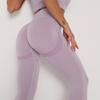 Fashion Casual Comfort Versatile Seamless Knitted Smile Pants Moisture Wicking Yoga Pants Exercise Fitness Pants Sexy Peach Butt Tight Bottoming