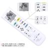 CLVIZCXOM Air Conditioner Remote Control ARC478A15 for Daikin Daikin Air Conditioner Remote Control [2240051]