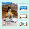 Apitor Robot X Programming Robot STEM Building Blocks 12-in-1 Remote Control Toy Introductory Programming with Scratch 3.0, Ages 8+, Orange