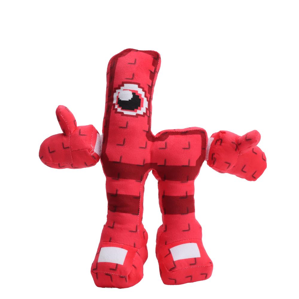 W Or L Steal A Brainrot Detachable Wl Plush Toy Stuffed Doll Fun Toy Game Peripherals For Game Fans Kids Birthday Gift Dec
