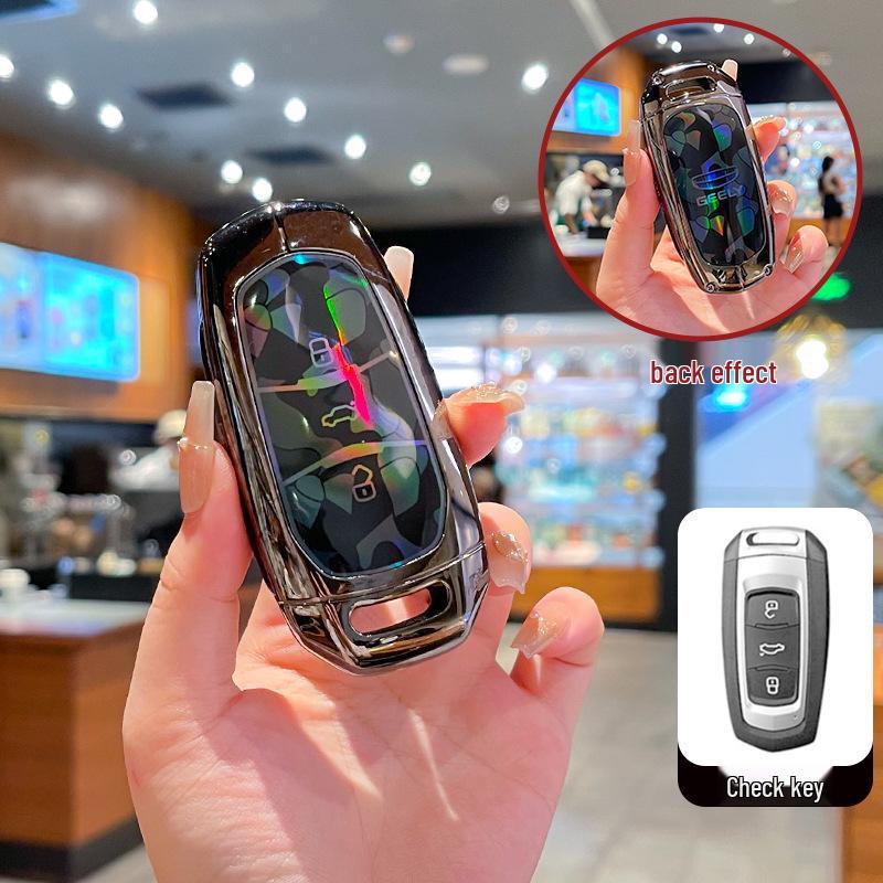Металлический полный чехол-брелок для моделей Geely Xingyue L, Boyue, Xingrui, Vision X6, Bin Yue, Galaxy