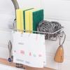 Yagao Kitchen Faucet Sink Organizer Rack
