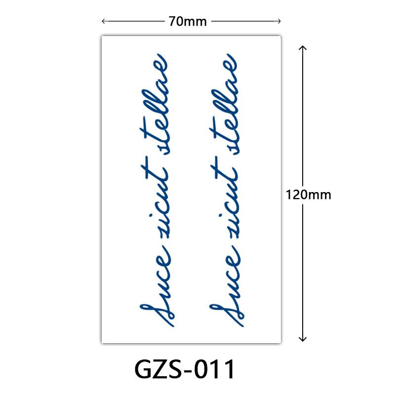Сок Травяная Наклейка Тату, Наклейка на Палец, Сок Полуперманентная Наклейка Тату, Потостойкое Тату