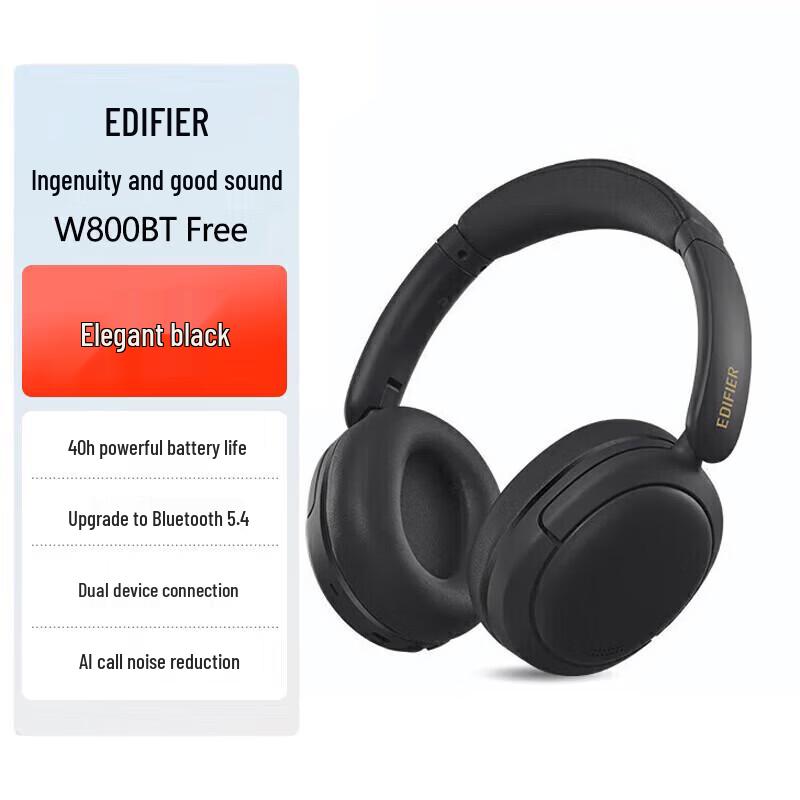 Edifier Беспроводные Bluetooth-наушники W800BT