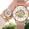 Women Automatic Mechanical Watch Skeleton Watches Mesh Stainless Steel Fashion Ladies Wristwatch