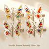 4Pcs Alloy Butterfly Hair Clip Beaded Butterfly Hairpin New Butterfly Hair Barrette  Women Styling