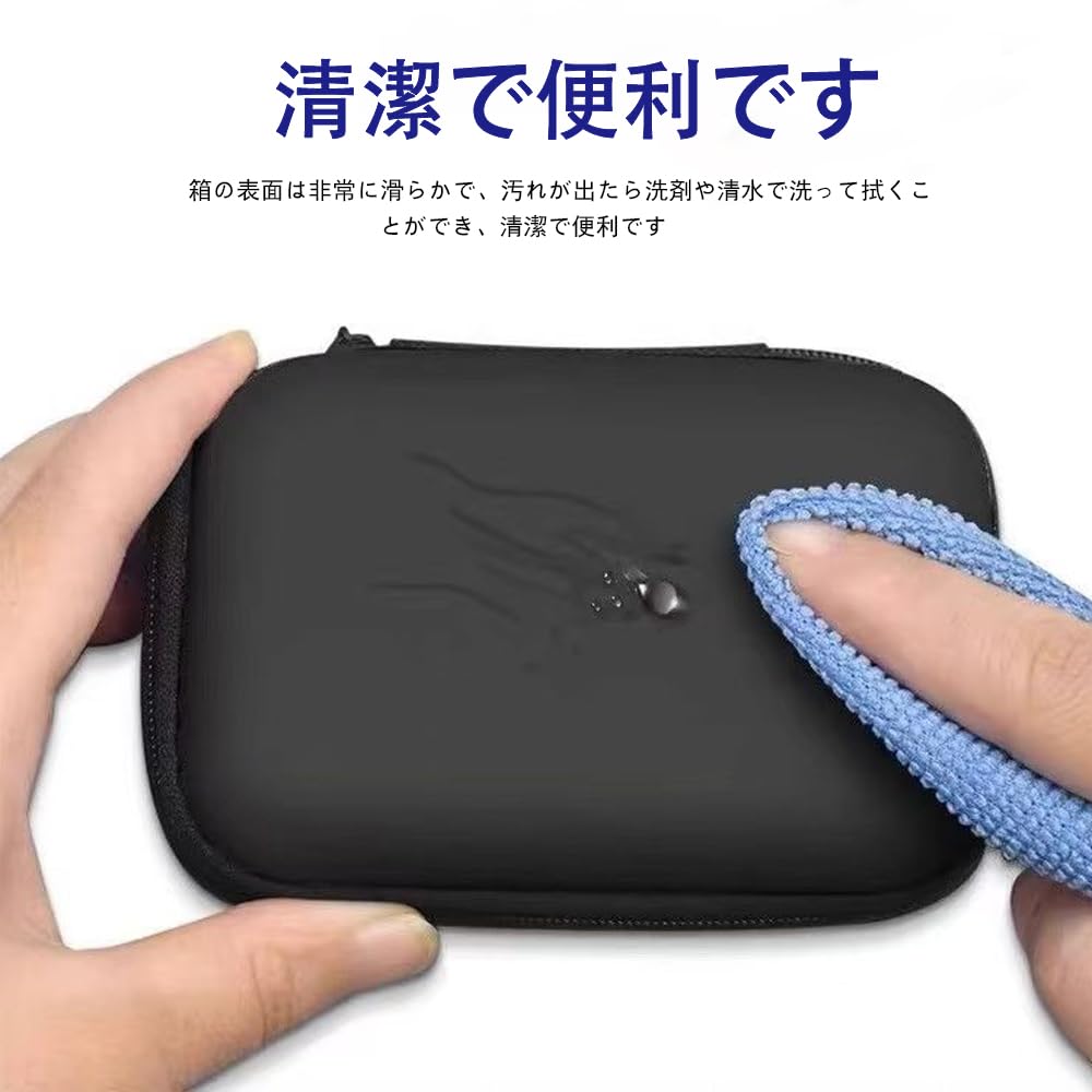 Deiboun Mobile Storage Headphone Protective Gadget Large USB Storage Pouch Gadget Pouch Case, Box, Case, Case, Capacity, Waterproof, Lightweight,