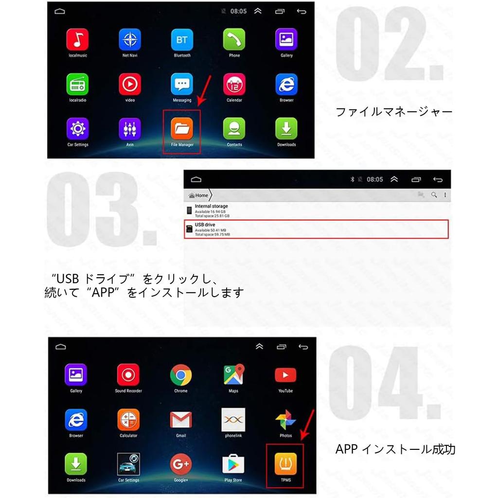 Датчик давления в шинах Stynxro для Android-навигации, TPMS 4 внешних датчика, Android Car DVD