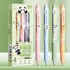 4pcs Cute Erasable Gel Pen INS Neutral Pen Creative Erasable Pens  Writing Supplies