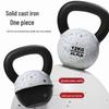 PROIRON 12KG Rubberized Cast Iron Kettlebell