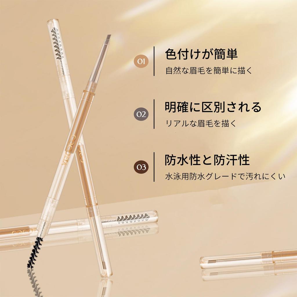 Gevlonecirly Eyebrow Spiritual Fine Fog Small Triangular Brow Thin Waterproof Creates Wild Brows and a Soft Foggy Makeup Perfect for Beginners Pencil,