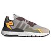 Adidas Nite Jogger 'Clear Granite Gold' FZ1959