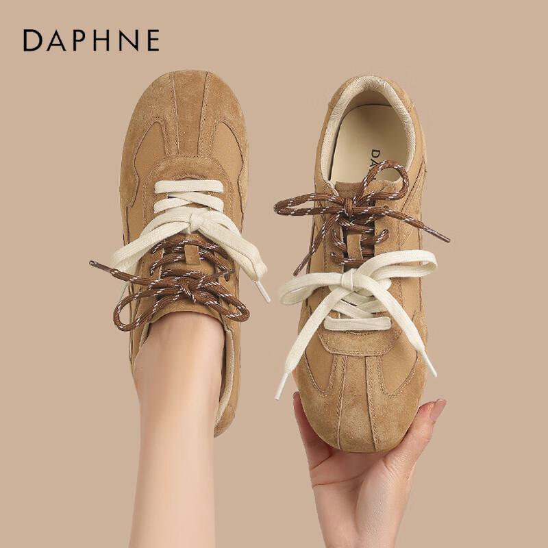 Женские немецкие кроссовки Daphne Ретро Повседневная обувь