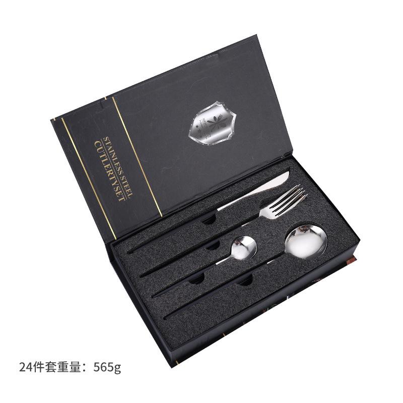 Stainless Steel Tableware Knives, Forks and Spoons 24-piece Set Western Tableware Steak Knife Gift Box Set