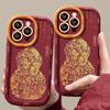 Тыква Фузи Подходит для Apple 16 Праздничный Новогодний Чехол для Мобильного Телефона 15pro Полное Покрытие Противоударный 14 Мягкий Силикон 13/12 Женский