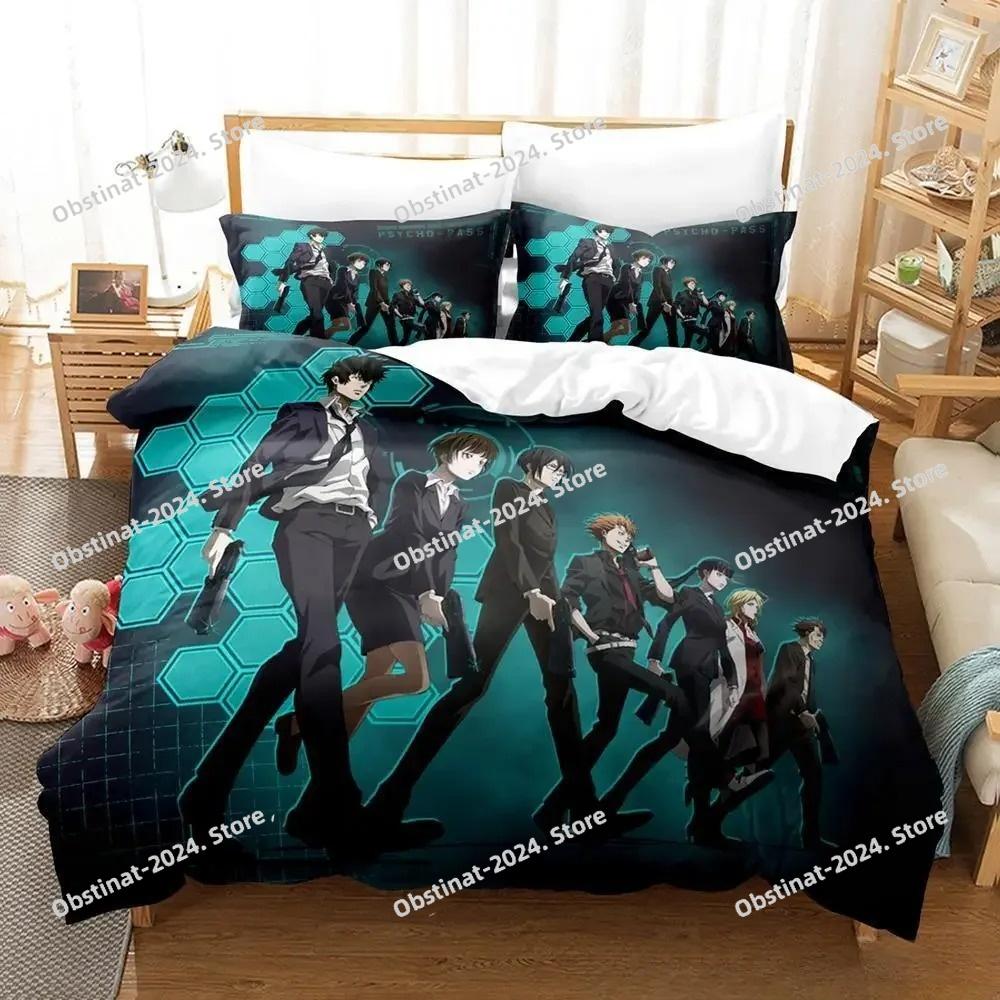 New Psycho Pass Bedding Set Printed Duvet Cover Sheet Pillowcase Soft Quilt Cover Full Queen King Size Anime parure de lit Bed