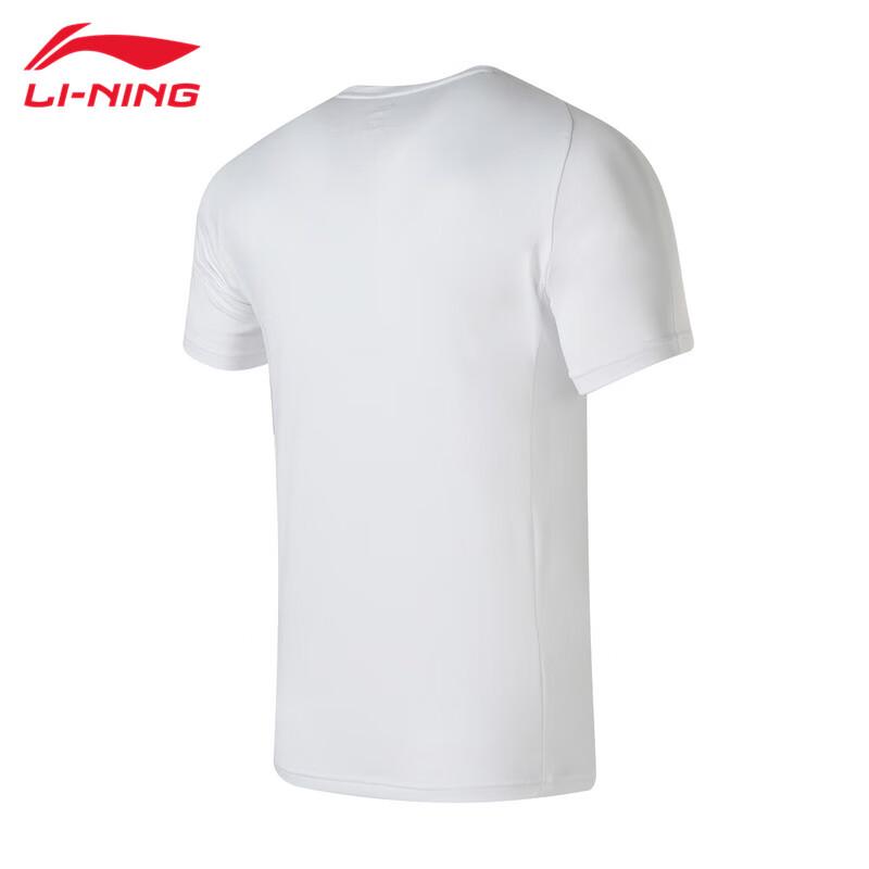 Li-Ning Мужская быстросохнущая футболка для бега U819