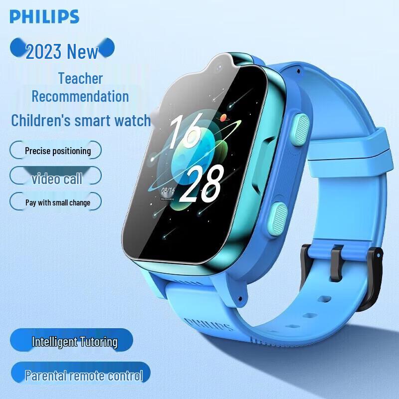 Philips Детские умные часы W2209A