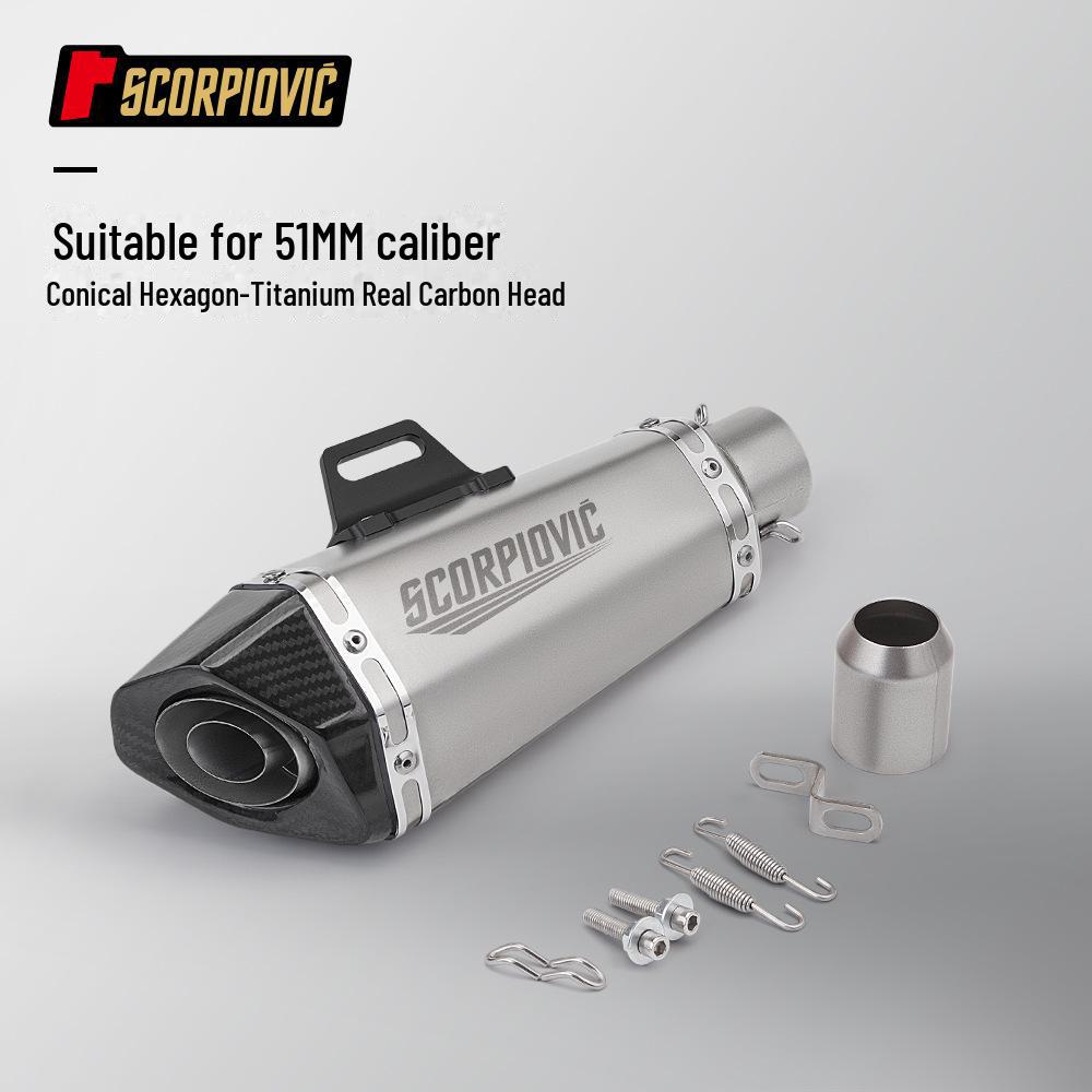 Универсальная шестигранная выхлопная труба 51 мм для мотоциклов и автомобилей