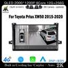 9-дюймовый IPS QLED для Toyota Prius XW50 2015-2020 Android 14 автомобильный радиоприемник мультимедиа видеоплеер навигация стерео GPS монитор