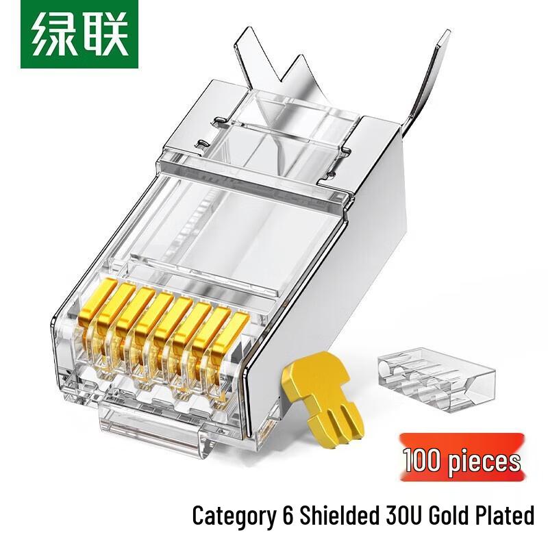 Ugreen Cat6 Shielded RJ45 Network Connector