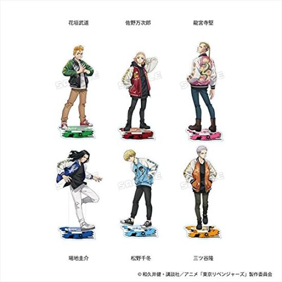 Tokyo Revengers Big Acrylic Stand Sukajan Jacket Keisuke Baji - Ver. -