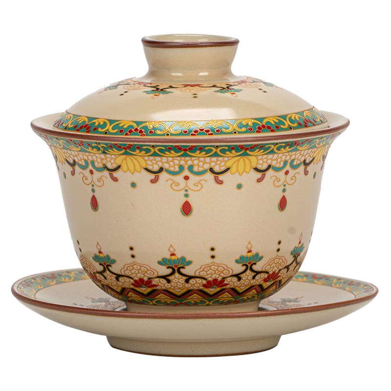 Ba Qian Hang Ceramic Gaiwan Tea Set