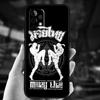 Чехол для боевого искусства Муай Тай для Samsung Galaxy A15 A35 A55 A53 A33 A13 A36 A56 A26 A16 A22 A32 A52 A54 A34 A05 A06