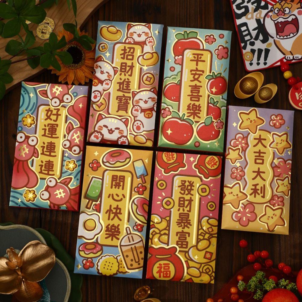 2025 Змея Наилучшие пожелания Красный пакет С Новым годом Денежный конверт Праздничные красные конверты