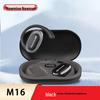 Беспроводные Bluetooth-наушники-вкладыши Newmine M16 с креплением за ухом и функцией перевода с помощью ИИ