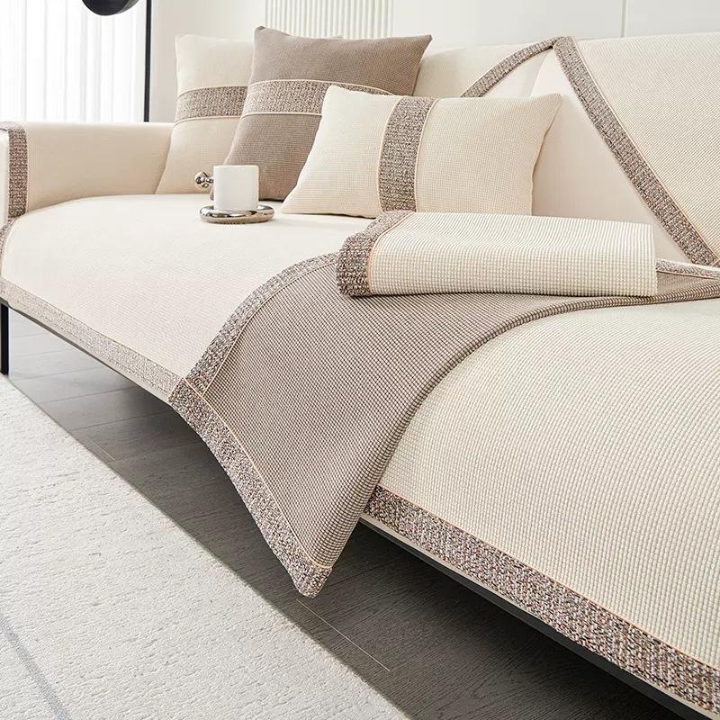 Новый универсальный чехол для дивана Four Seasons, мягкий чехол для дивана из синели, защита от царапин, нескользящий защитный коврик для дивана для гостиной